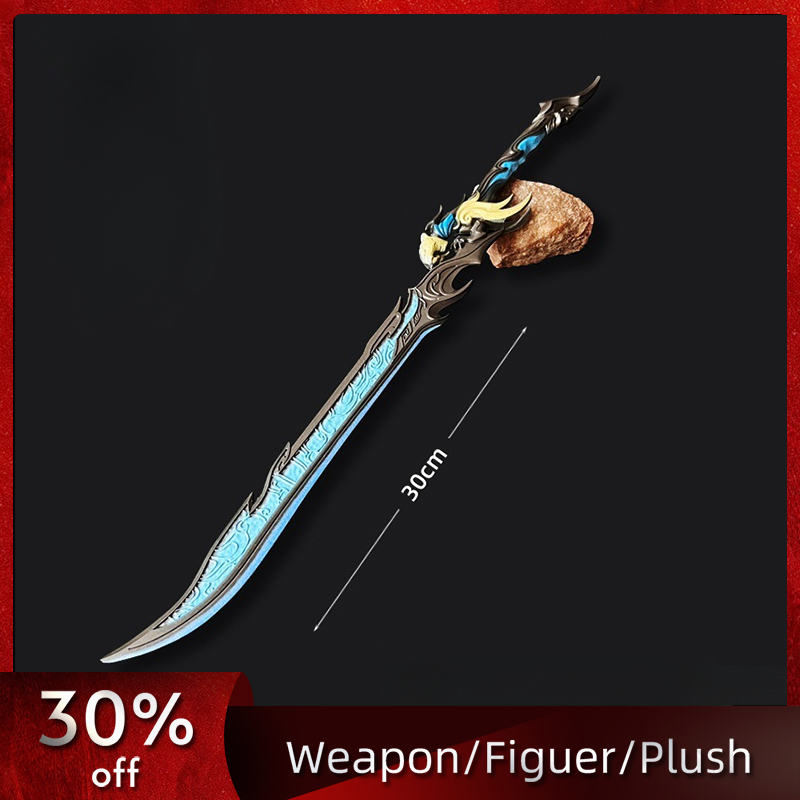 Board Game Saboteur - Naraka：Bladepoint Samurai Long Sword Game Peripherals