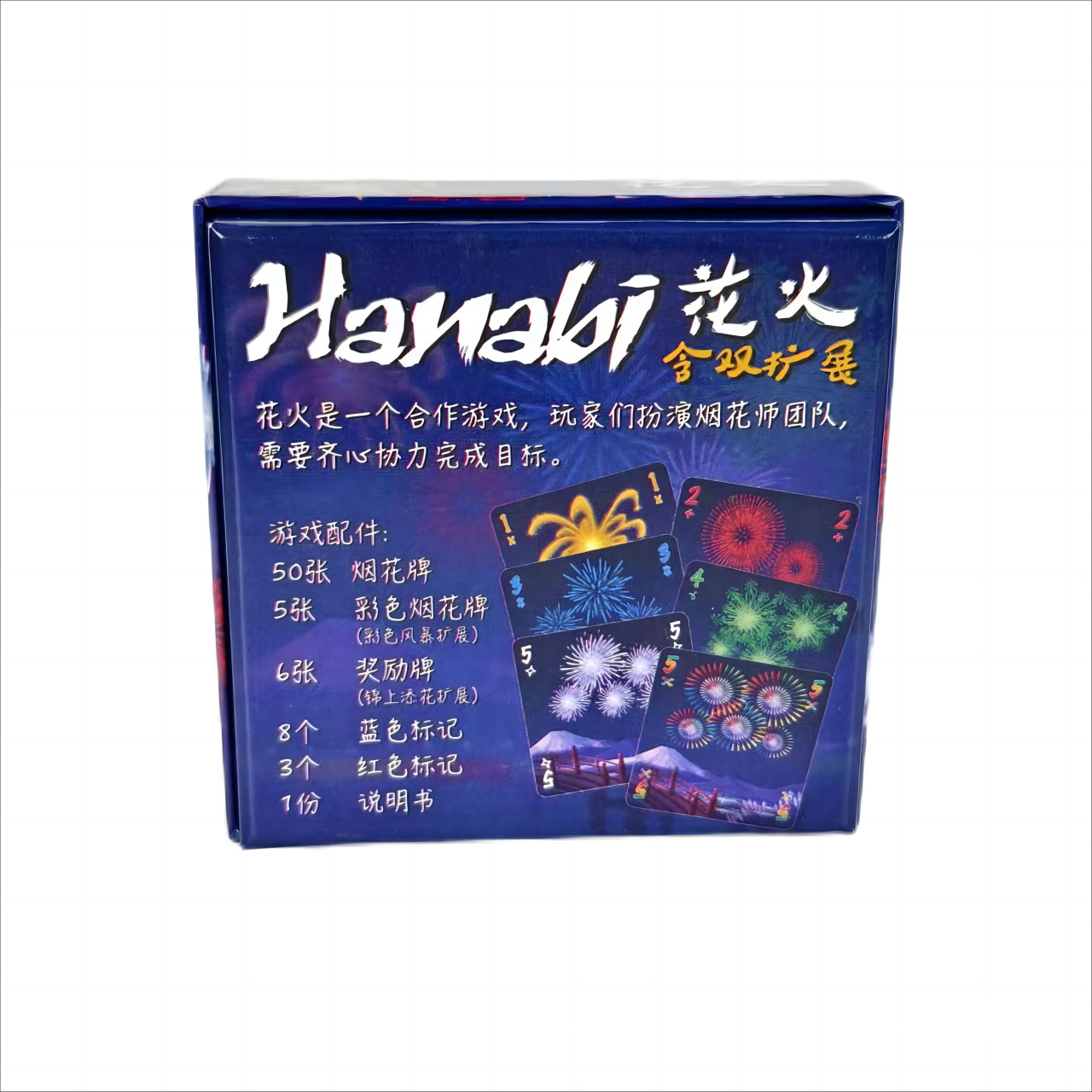 Hanabi Cooperative Card Game | - đánh giá và giá Board Game Bang