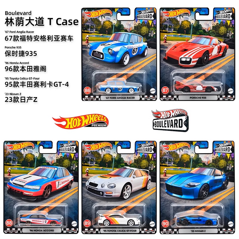 Mattel Original Hot Wheels Bou - đánh giá và giá Mattel Toy Hot Wheels