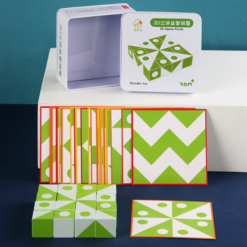 Wooden 3D Puzzles Game Geometr - đánh giá và giá Board Game For Kids